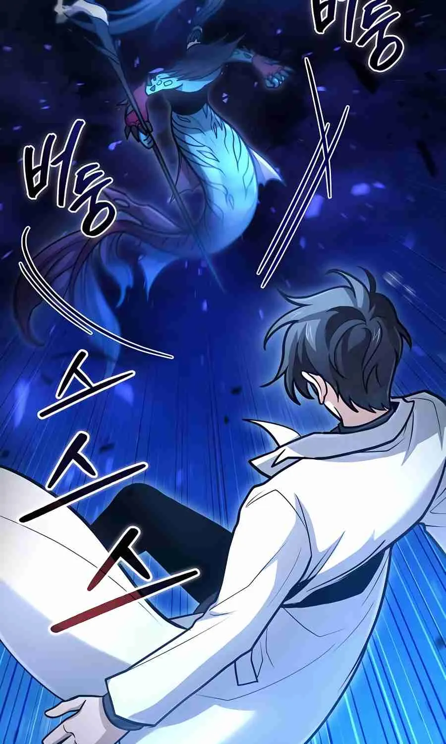 Read Life of a Quack Healer EN Manga Online