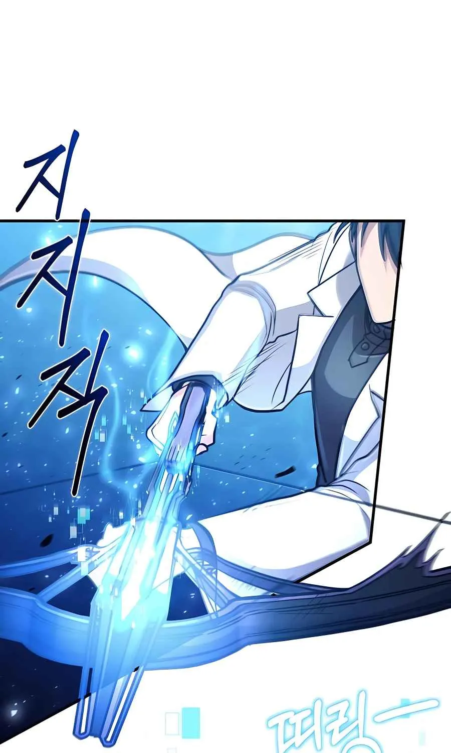 Read Life of a Quack Healer EN Manga Online