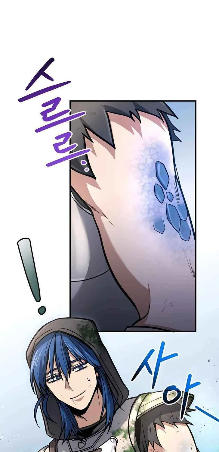 Read Life of a Quack Healer EN Manga Online