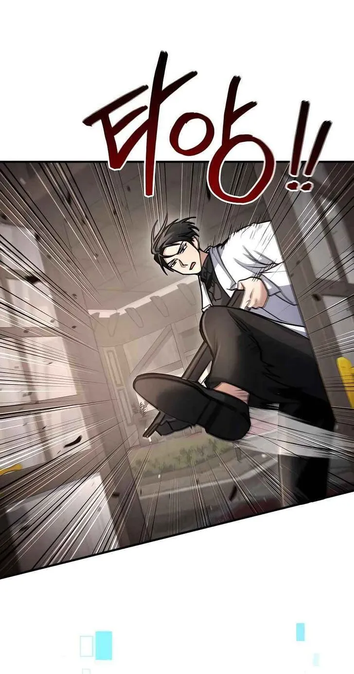 Read Life of a Quack Healer EN Manga Online