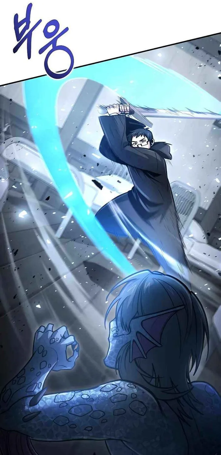 Read Life of a Quack Healer EN Manga Online