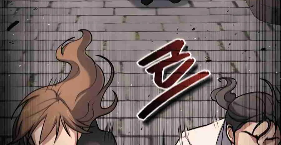 Read Life of a Quack Healer EN Manga Online