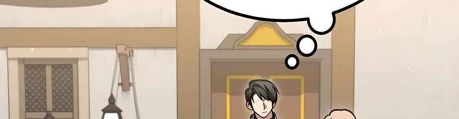 Read Life of a Quack Healer EN Manga Online