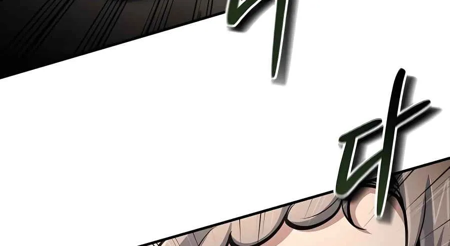 Read Life of a Quack Healer EN Manga Online