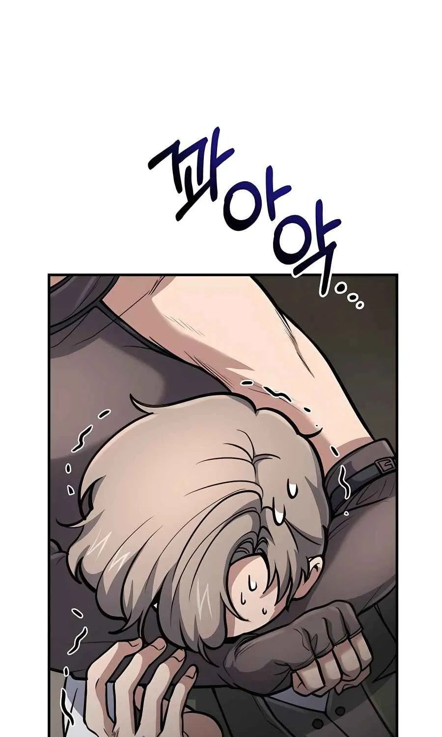 Read Life of a Quack Healer EN Manga Online