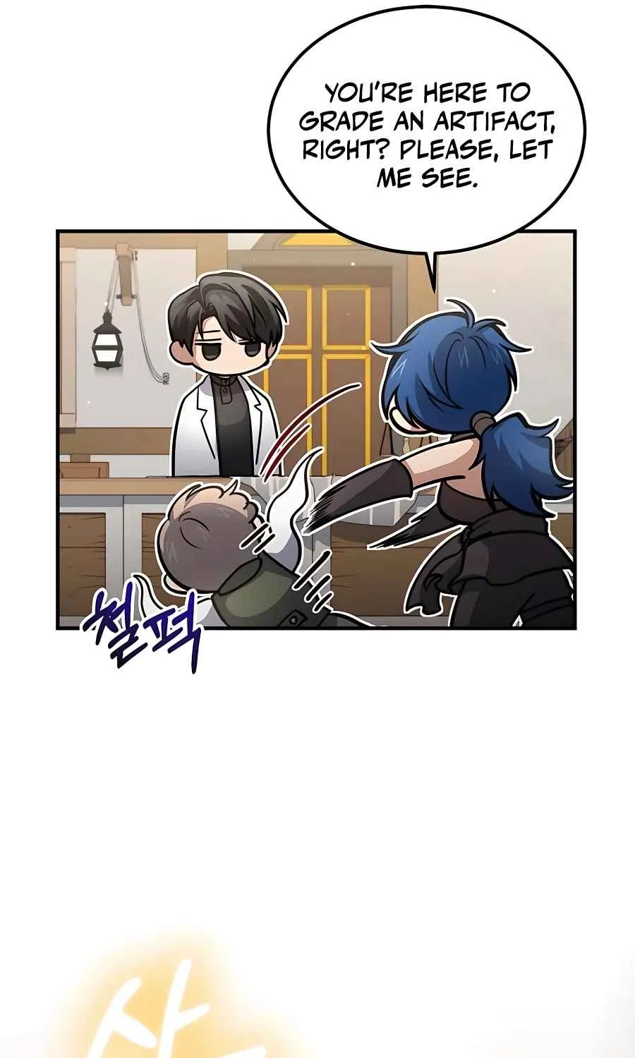Read Life of a Quack Healer EN Manga Online