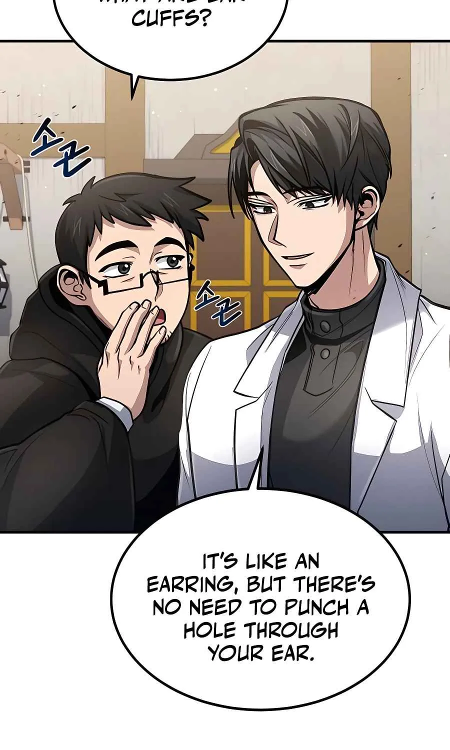 Read Life of a Quack Healer EN Manga Online