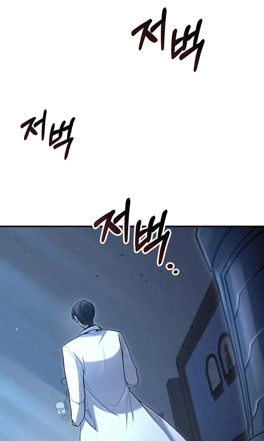 Read Life of a Quack Healer EN Manga Online