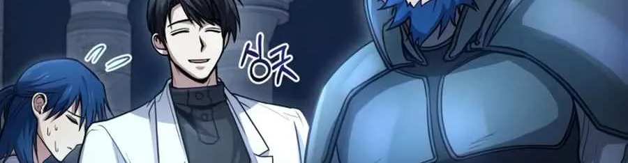 Read Life of a Quack Healer EN Manga Online