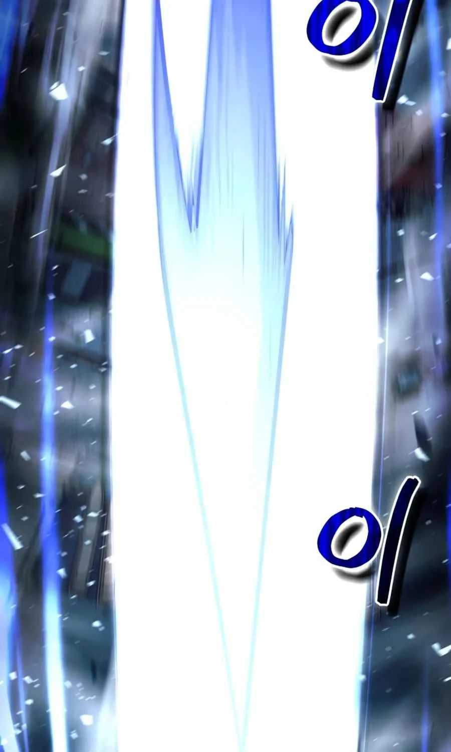 Read Life of a Quack Healer EN Manga Online
