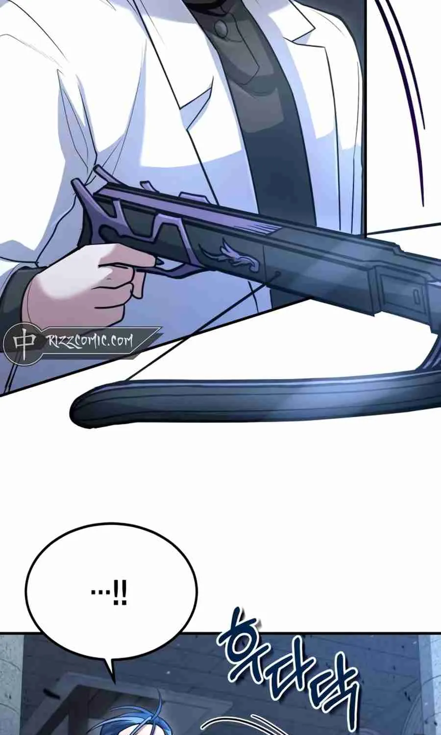 Read Life of a Quack Healer EN Manga Online