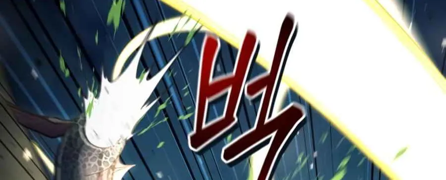Read Life of a Quack Healer EN Manga Online