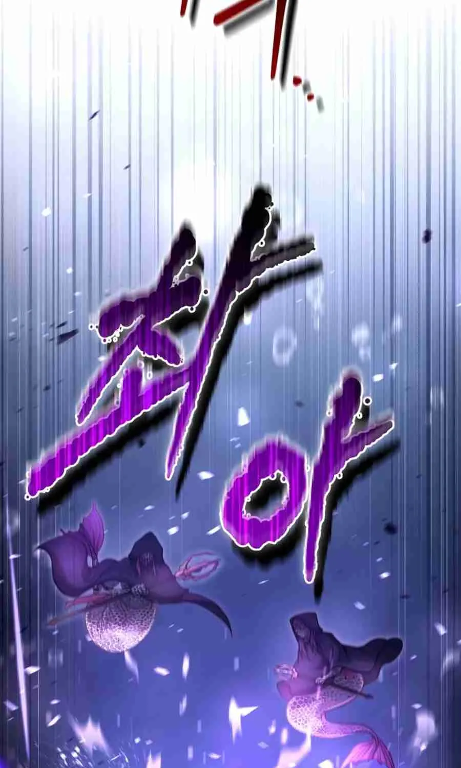 Read Life of a Quack Healer EN Manga Online
