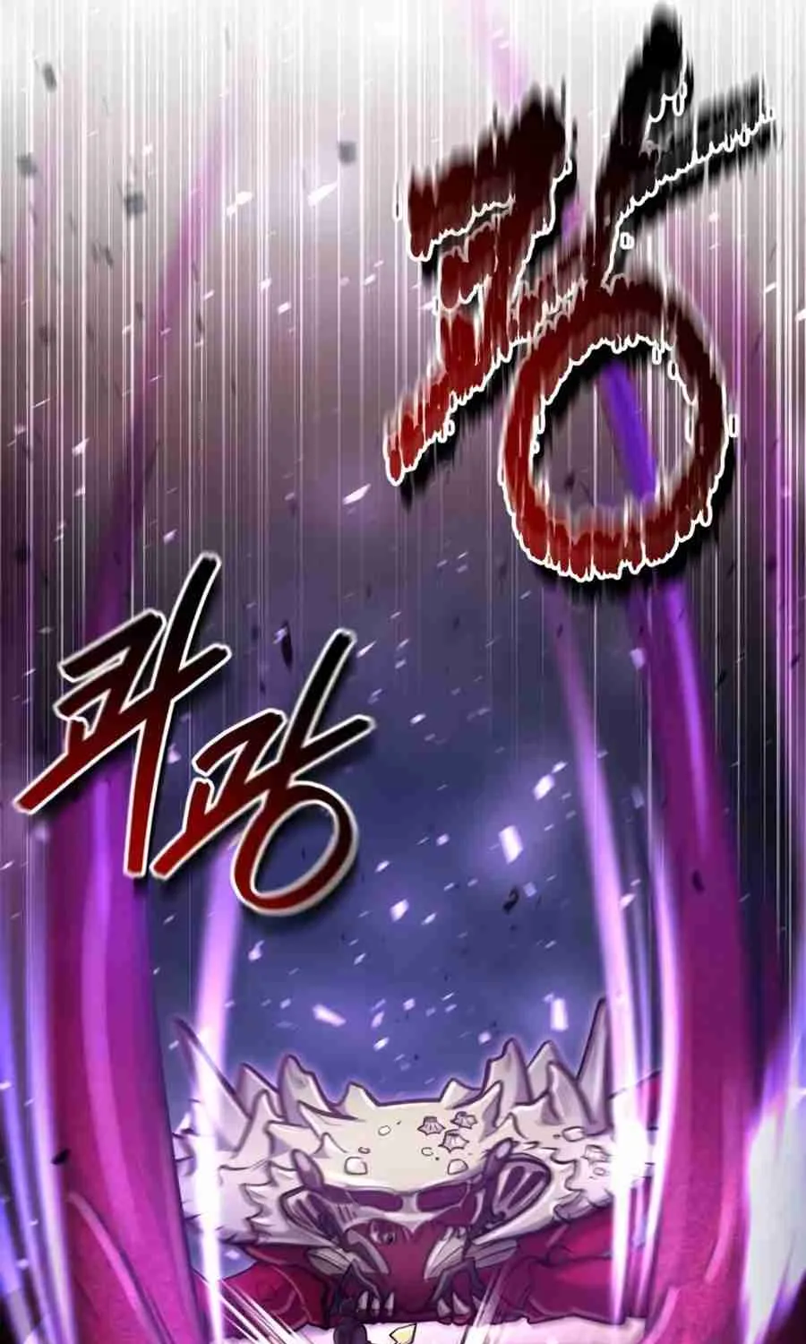 Read Life of a Quack Healer EN Manga Online