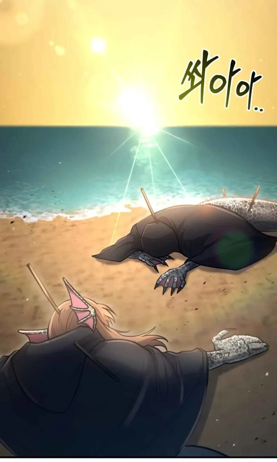 Read Life of a Quack Healer EN Manga Online