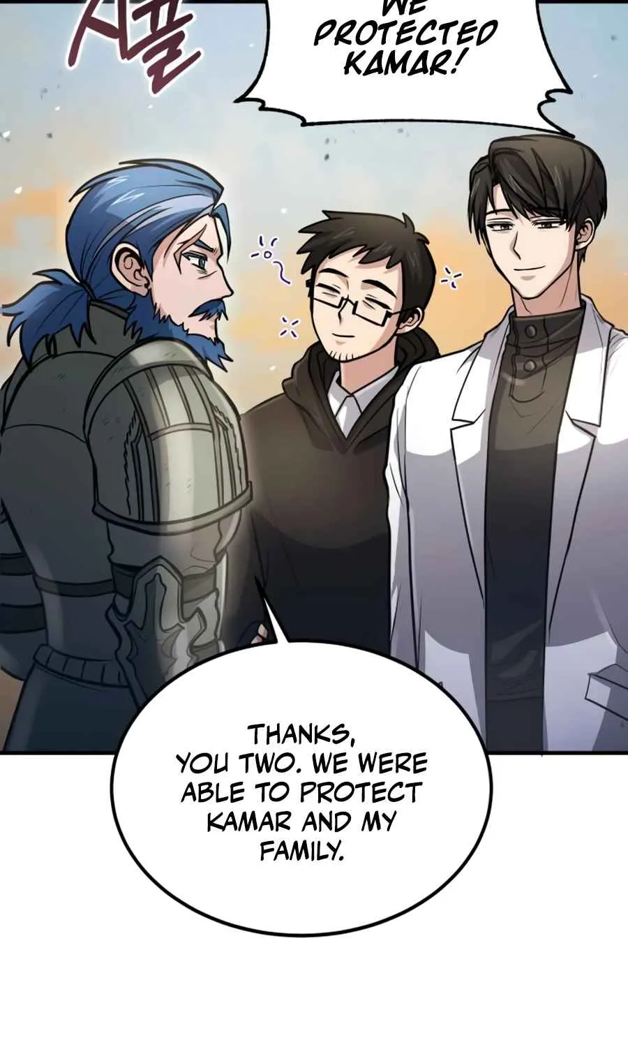 Read Life of a Quack Healer EN Manga Online