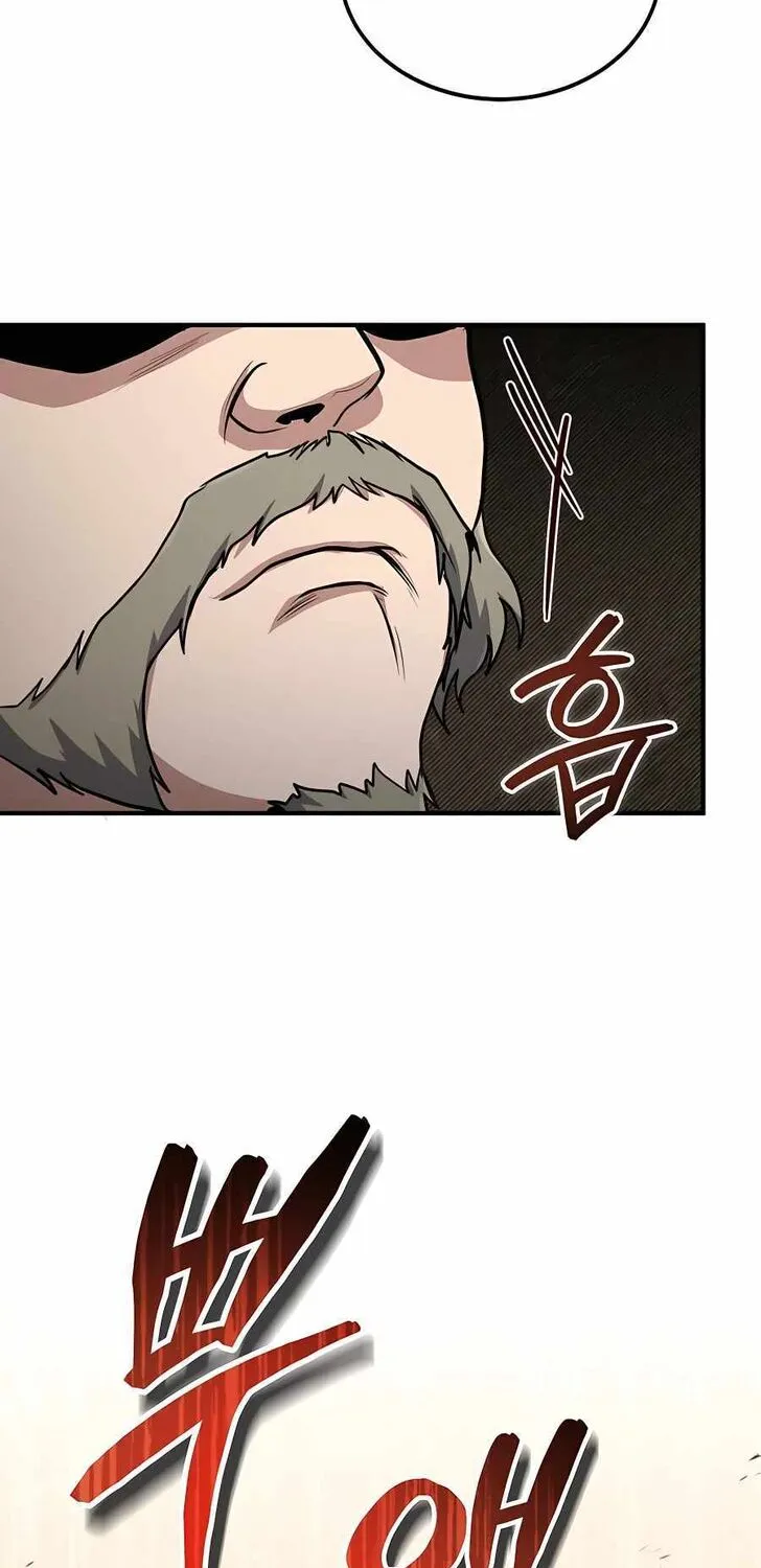 Read Life of a Quack Healer EN Manga Online