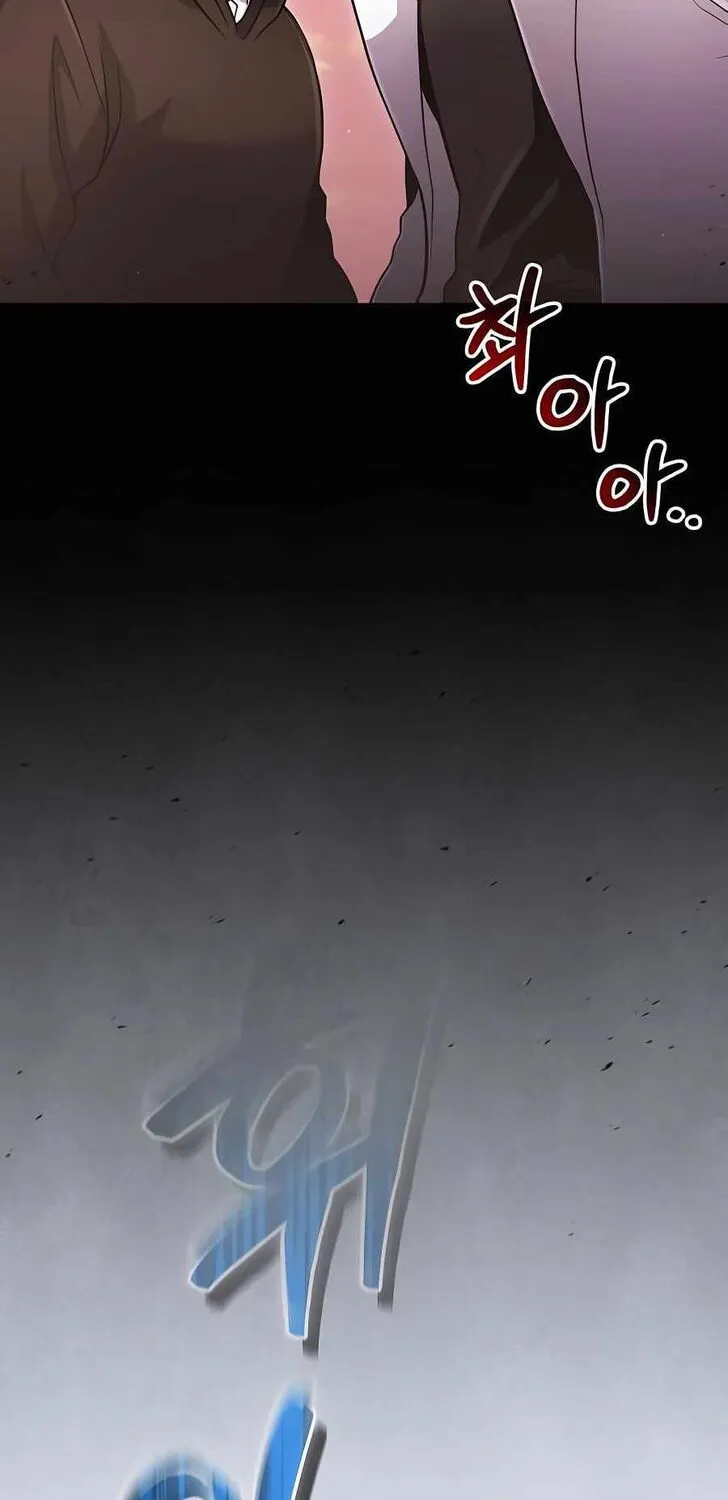 Read Life of a Quack Healer EN Manga Online