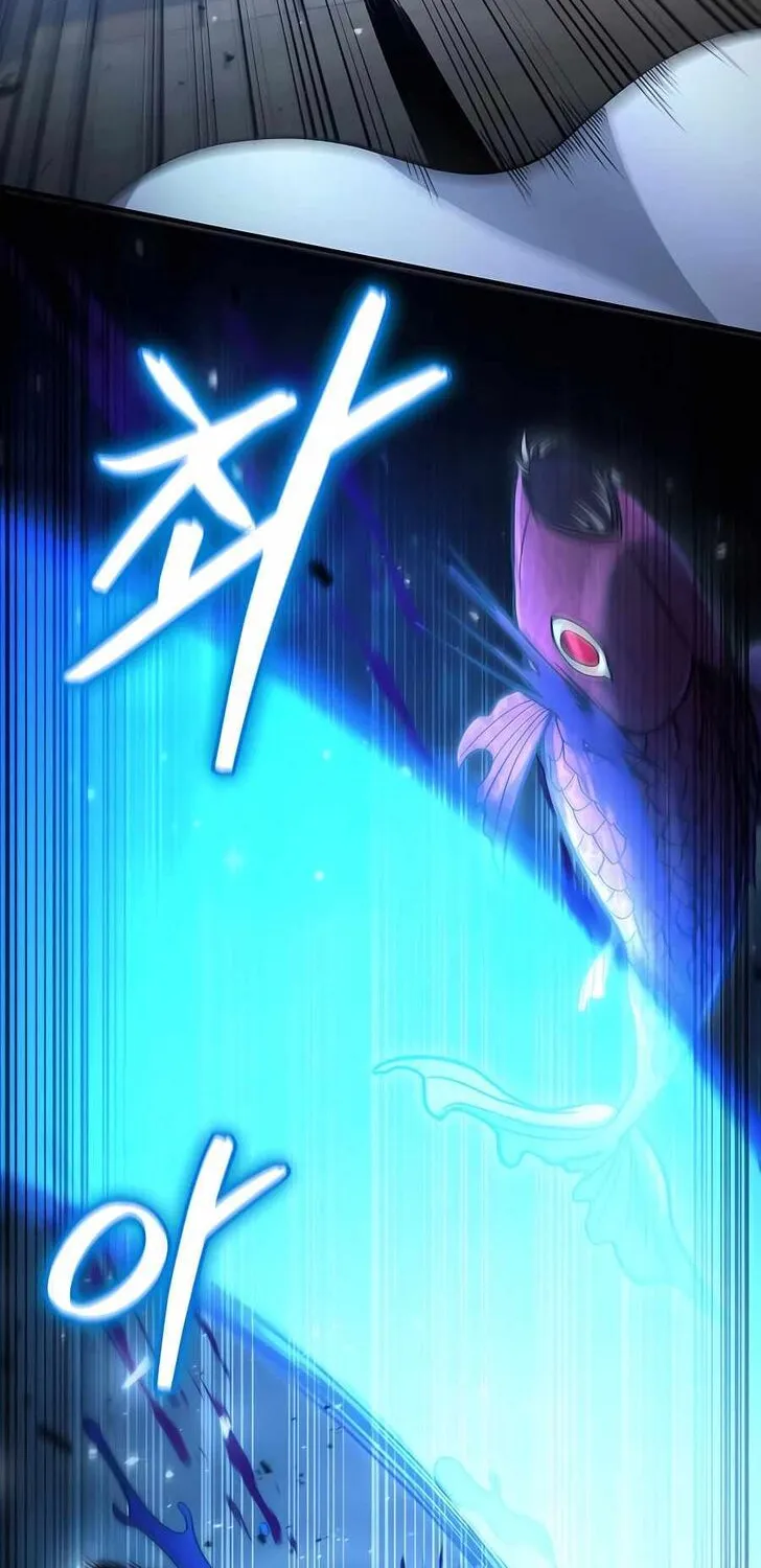 Read Life of a Quack Healer EN Manga Online