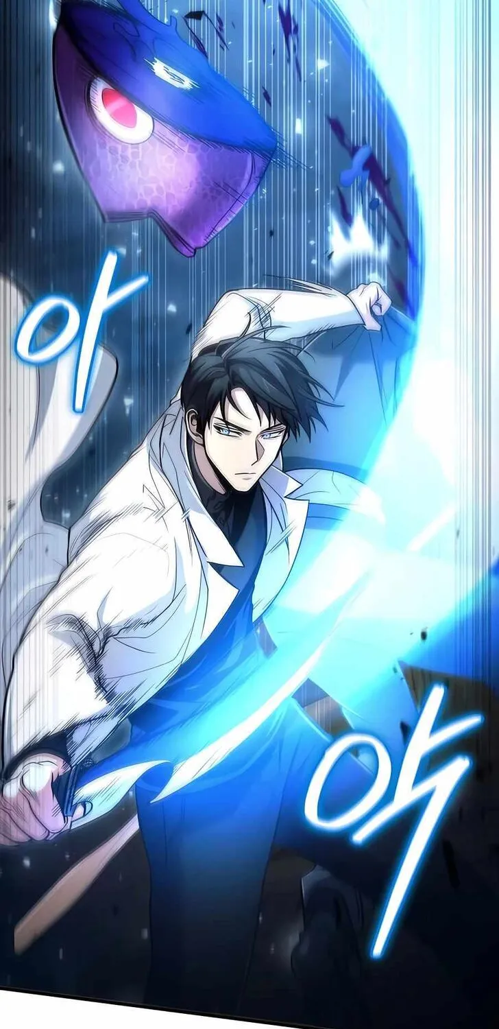 Read Life of a Quack Healer EN Manga Online