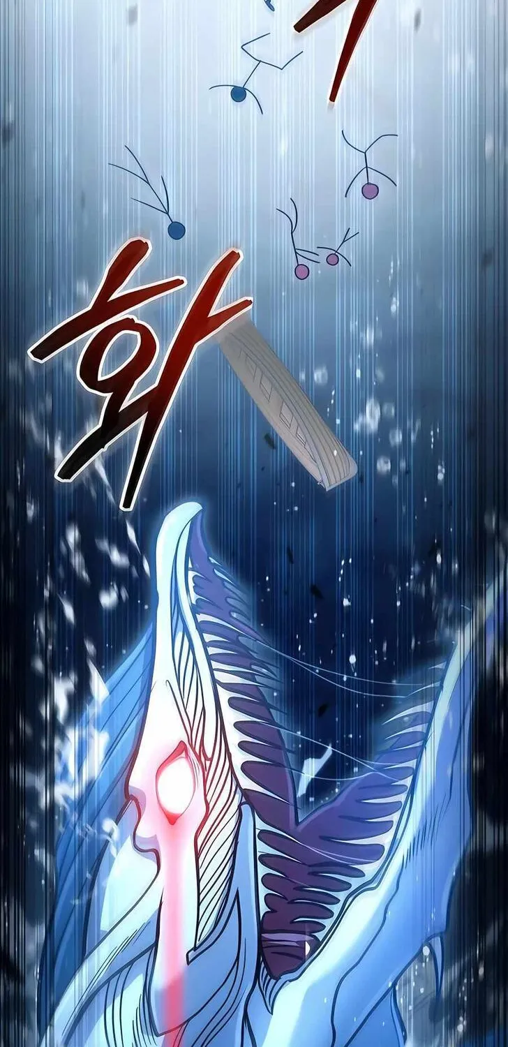 Read Life of a Quack Healer EN Manga Online