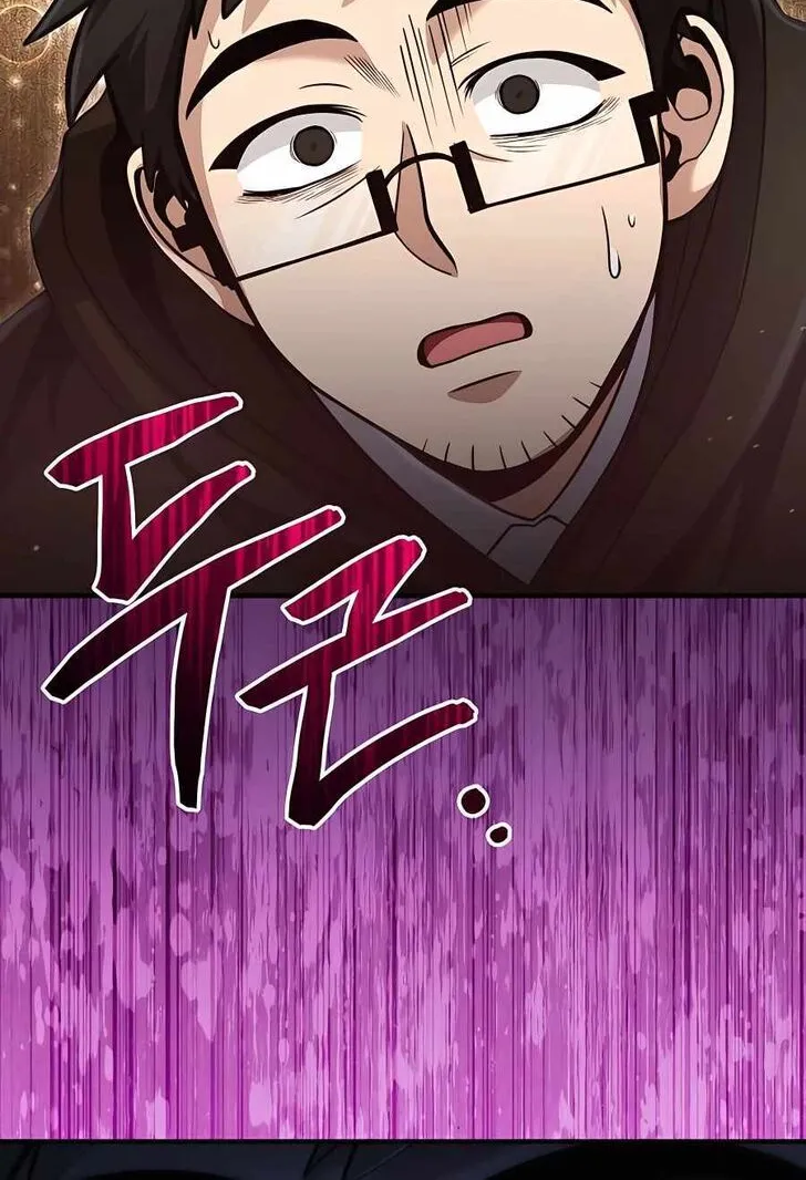Read Life of a Quack Healer EN Manga Online