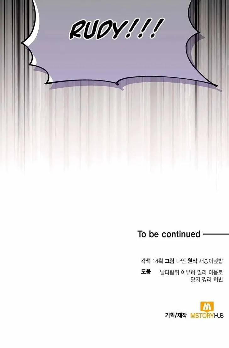 Read Life of a Quack Healer EN Manga Online