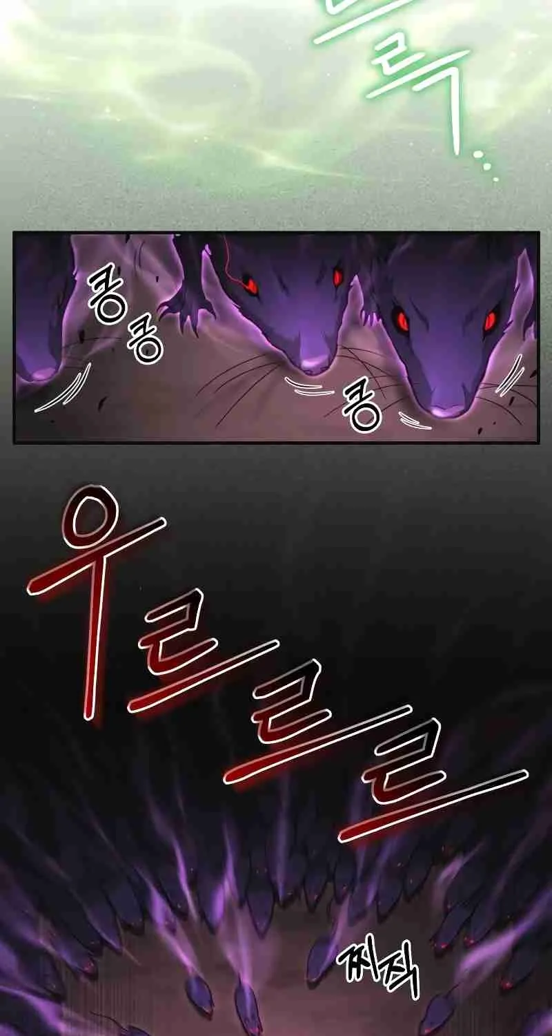 Read Life of a Quack Healer EN Manga Online