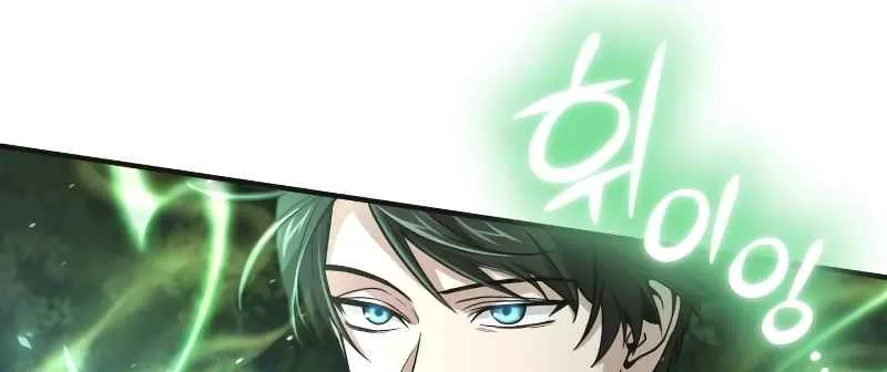 Read Life of a Quack Healer EN Manga Online