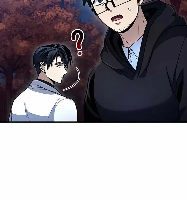 Read Life of a Quack Healer EN Manga Online