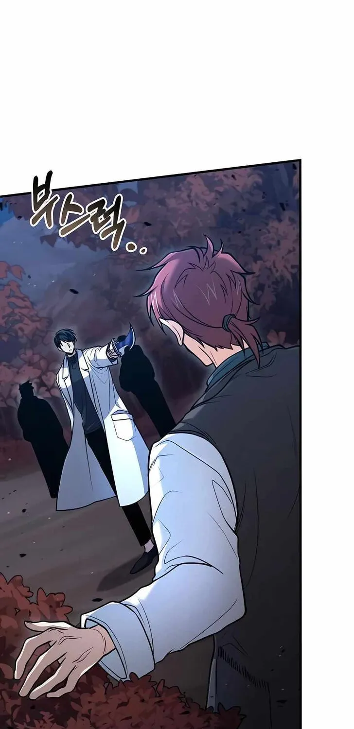Read Life of a Quack Healer EN Manga Online