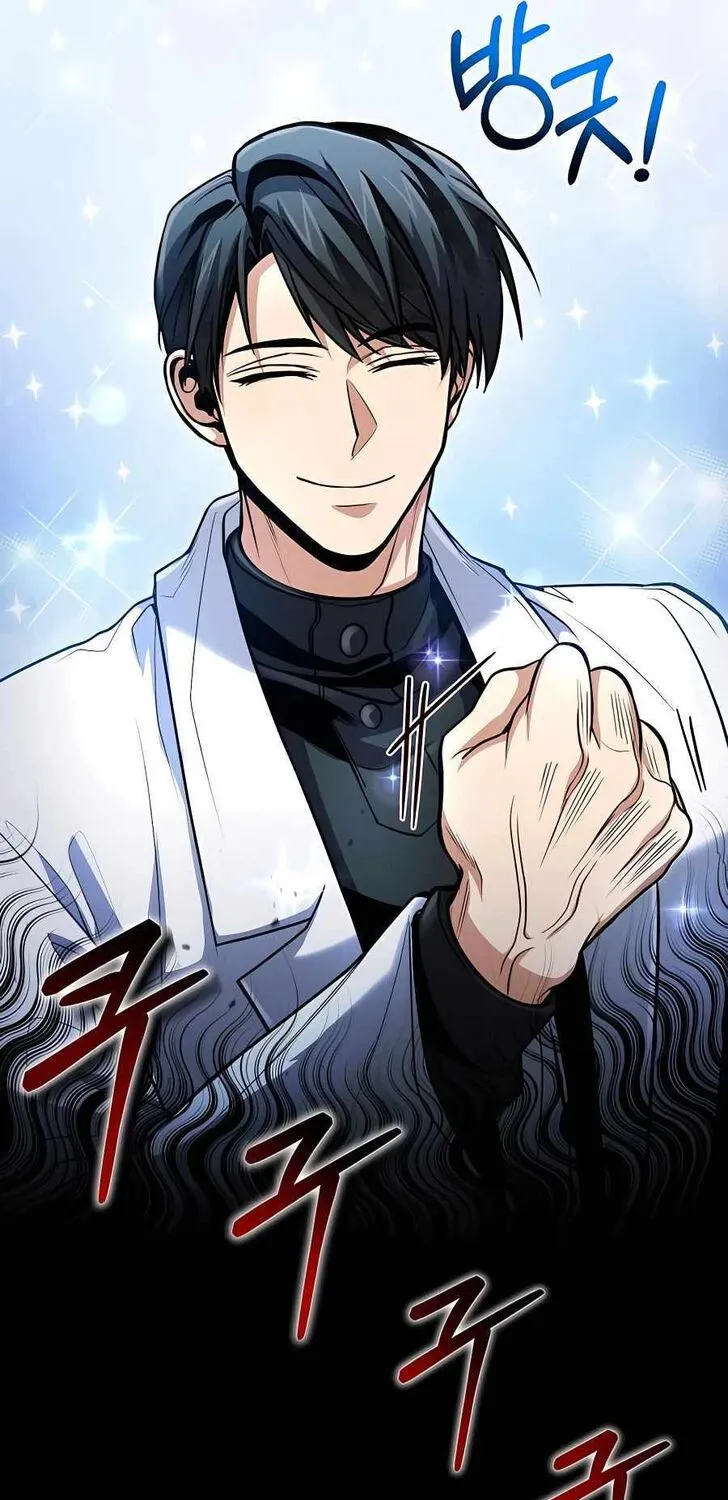 Read Life of a Quack Healer EN Manga Online
