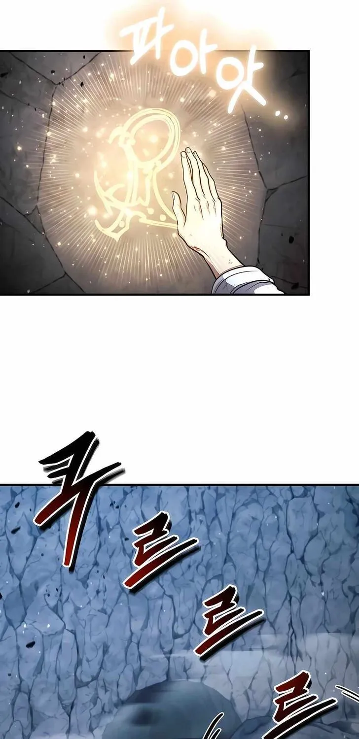 Read Life of a Quack Healer EN Manga Online