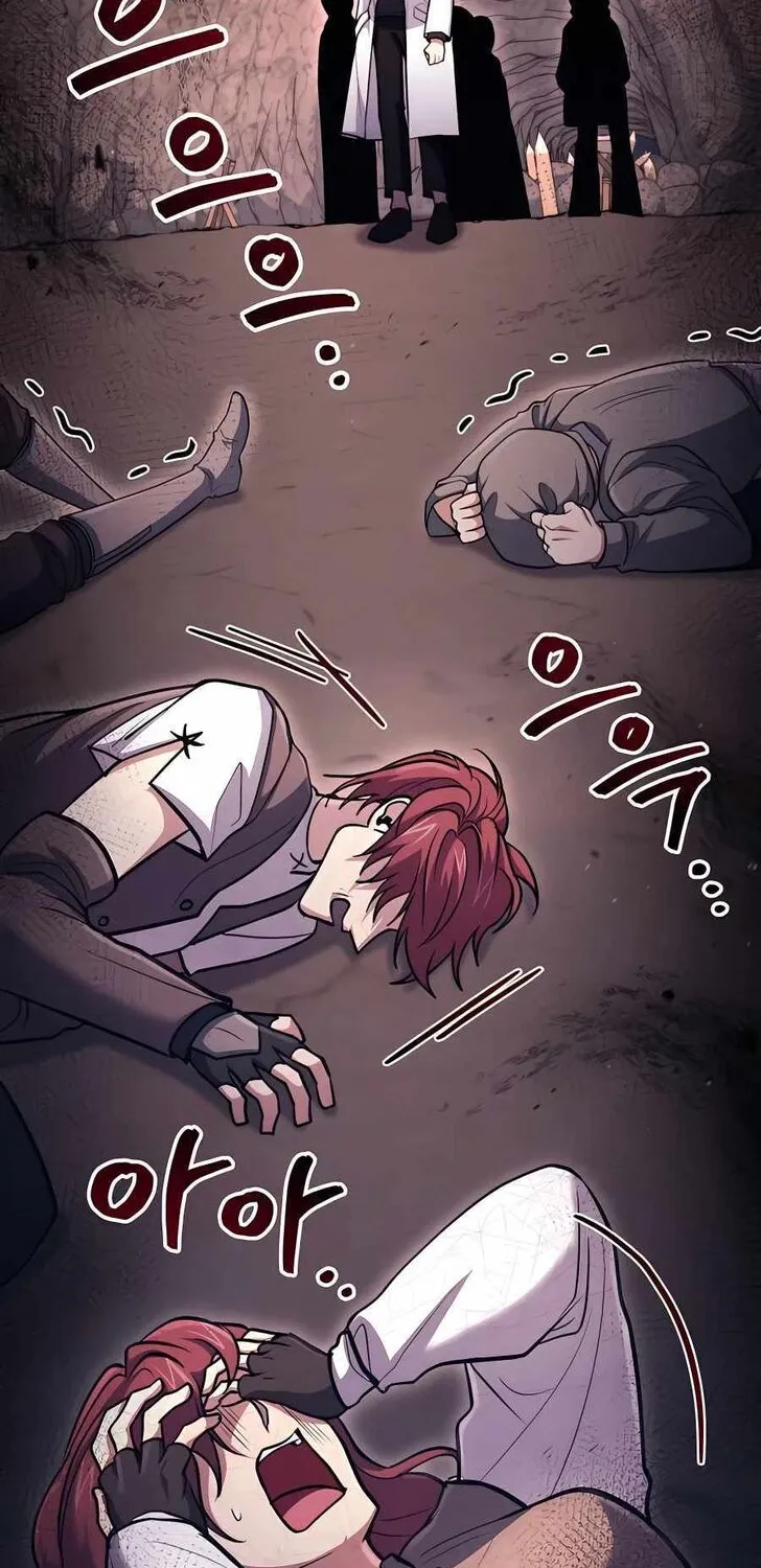 Read Life of a Quack Healer EN Manga Online