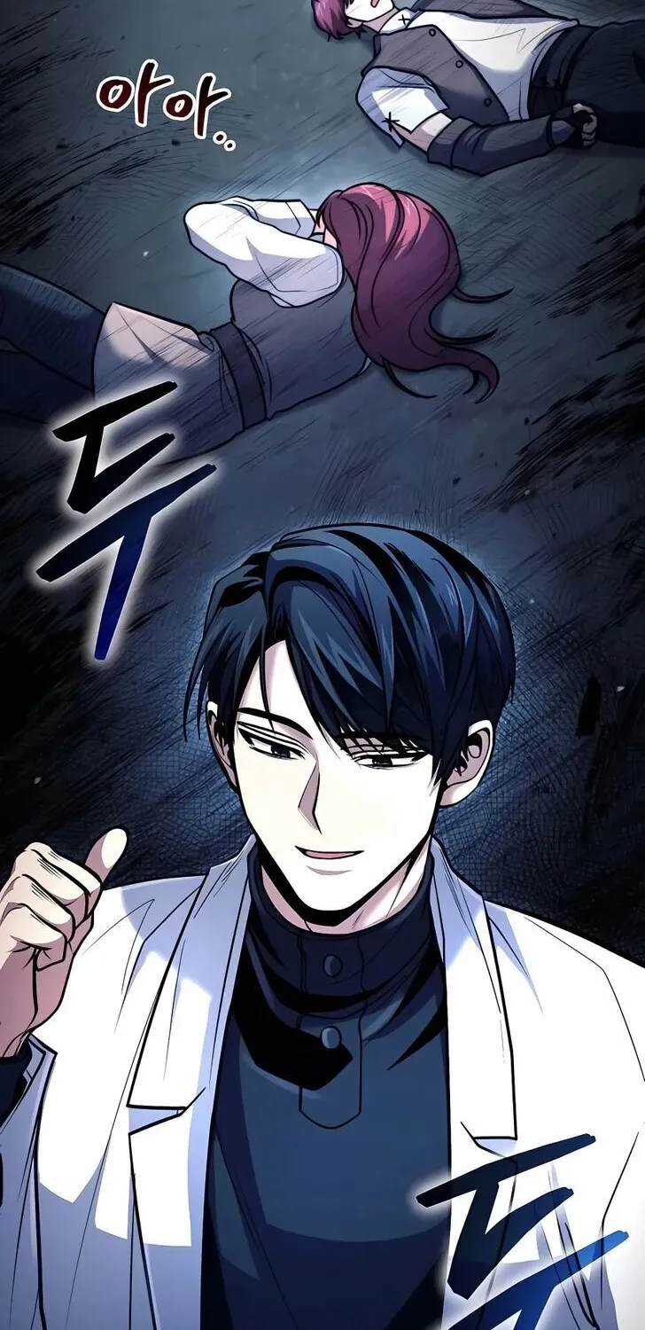 Read Life of a Quack Healer EN Manga Online