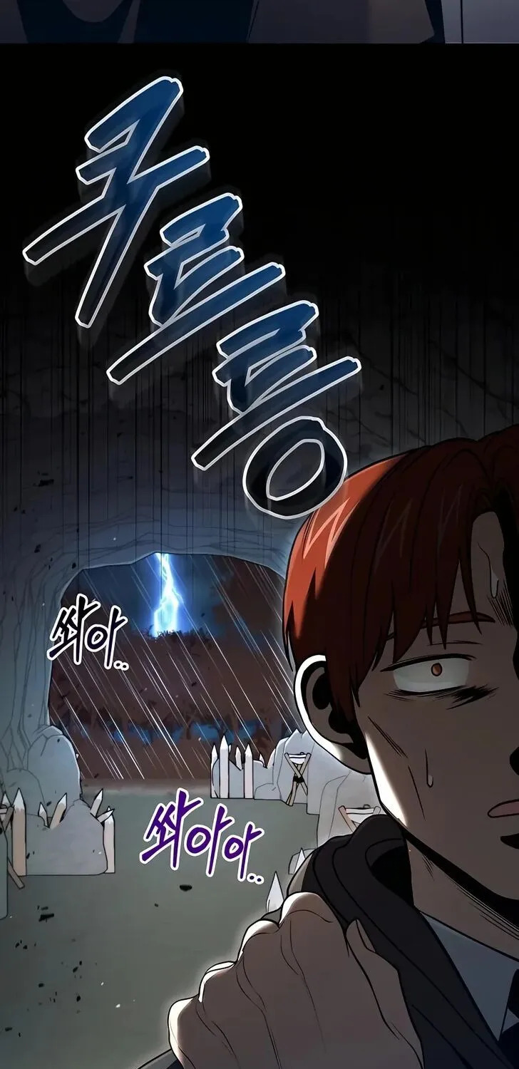 Read Life of a Quack Healer EN Manga Online