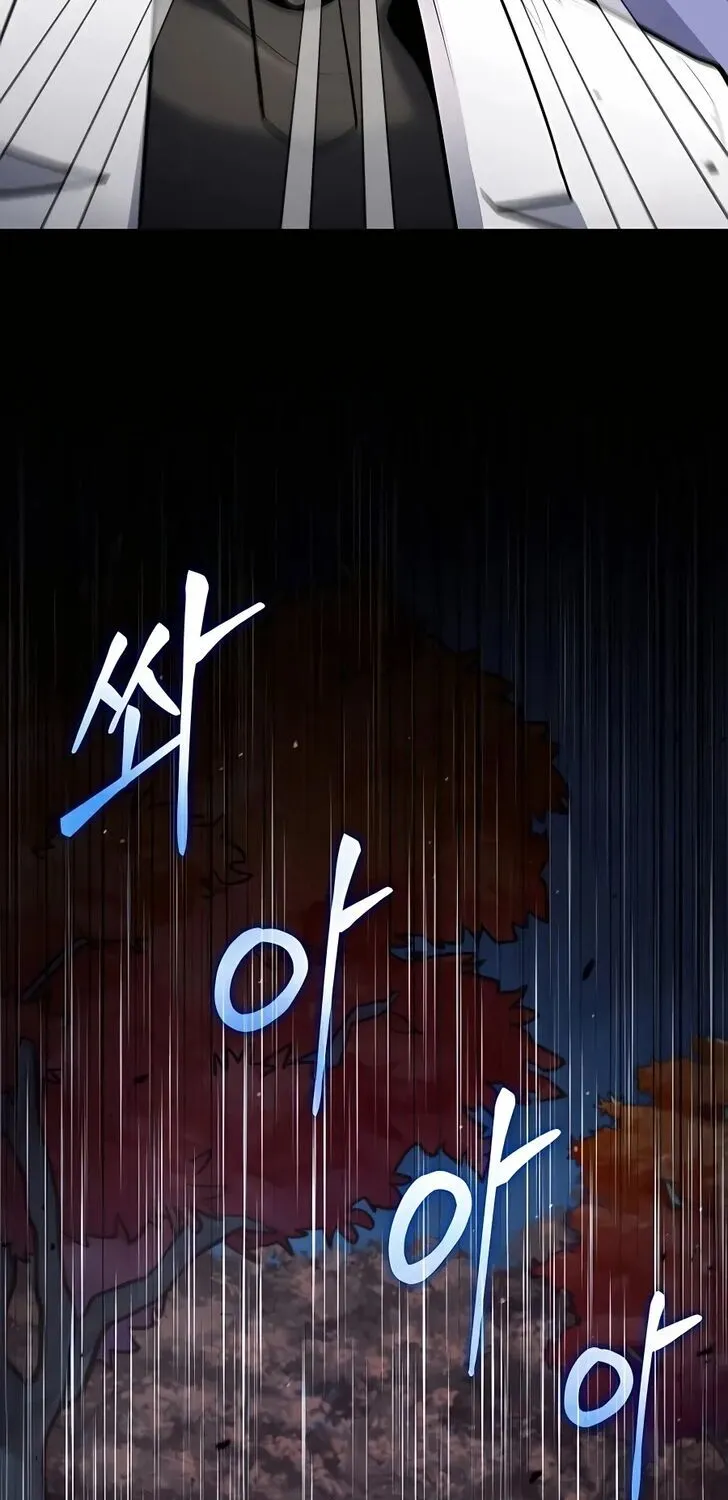 Read Life of a Quack Healer EN Manga Online