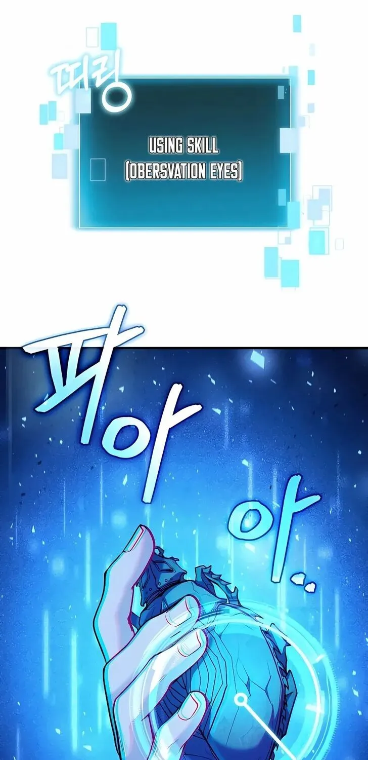 Read Life of a Quack Healer EN Manga Online