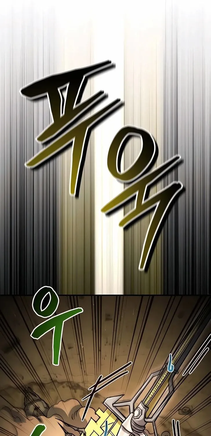 Read Life of a Quack Healer EN Manga Online