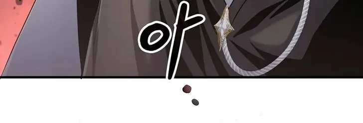 Read Life of a Quack Healer EN Manga Online