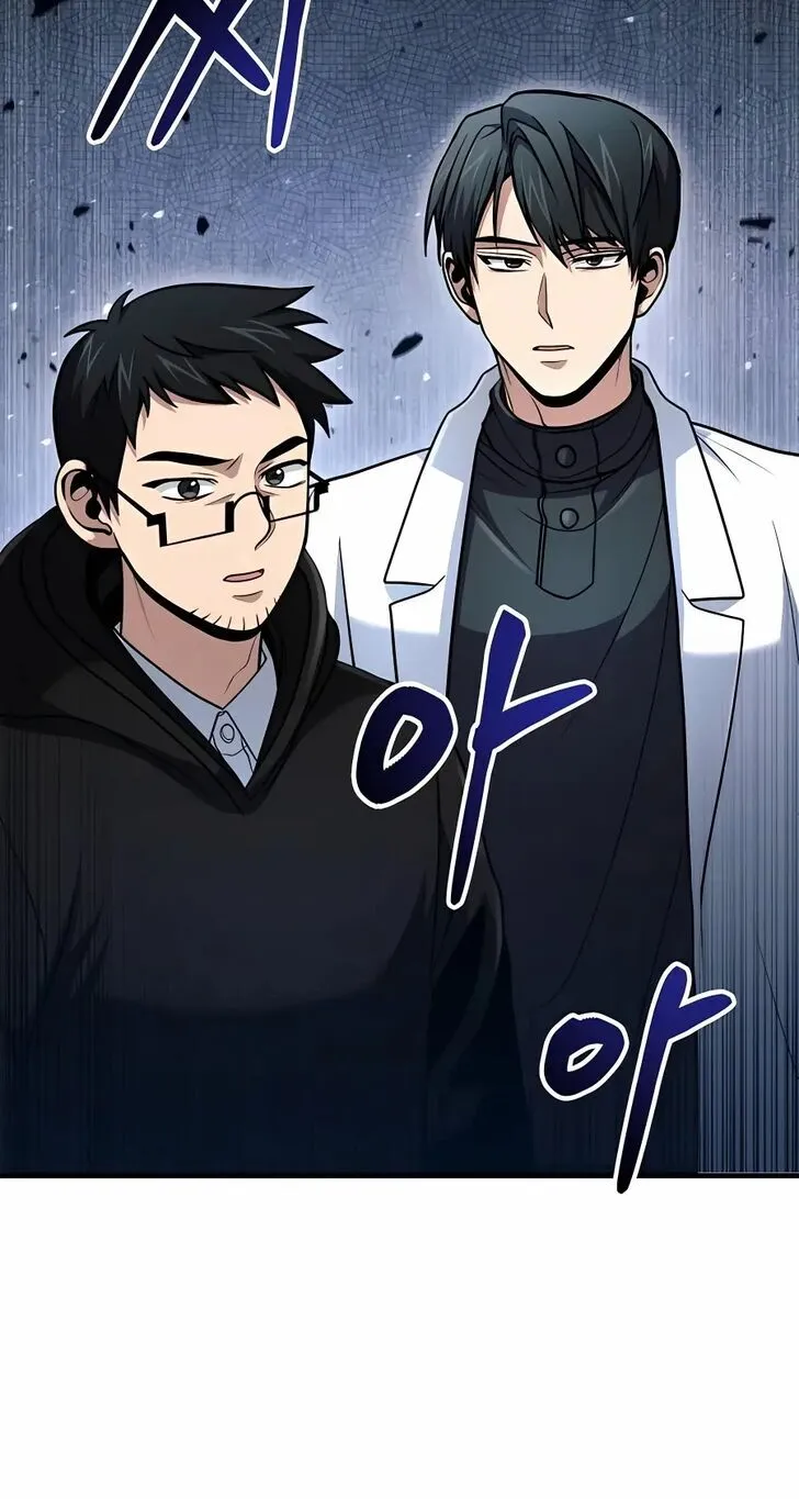 Read Life of a Quack Healer EN Manga Online