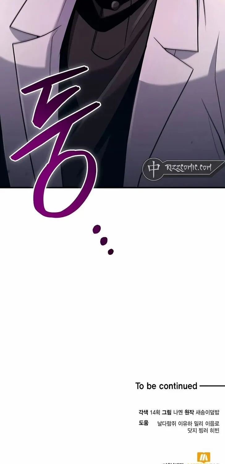 Read Life of a Quack Healer EN Manga Online