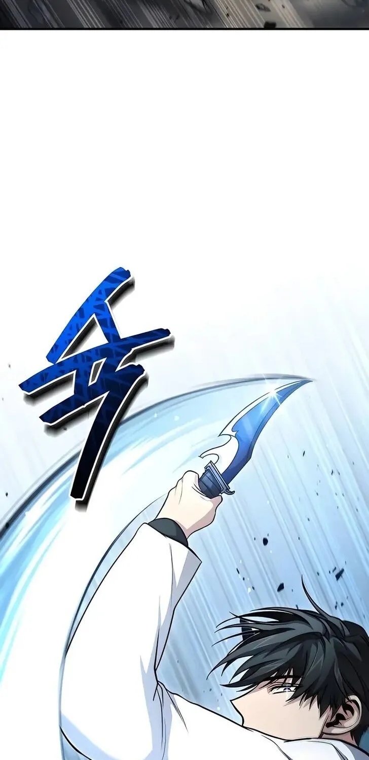Read Life of a Quack Healer EN Manga Online