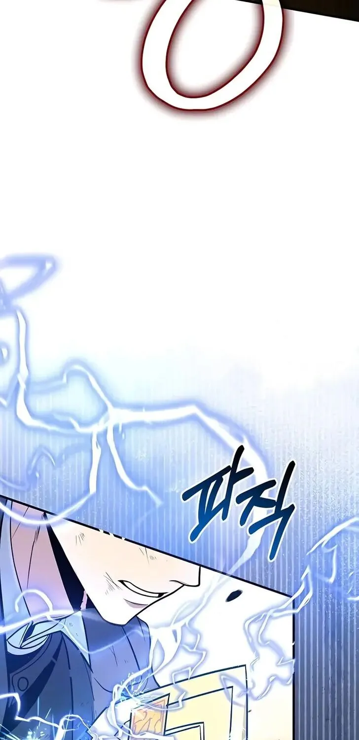 Read Life of a Quack Healer EN Manga Online