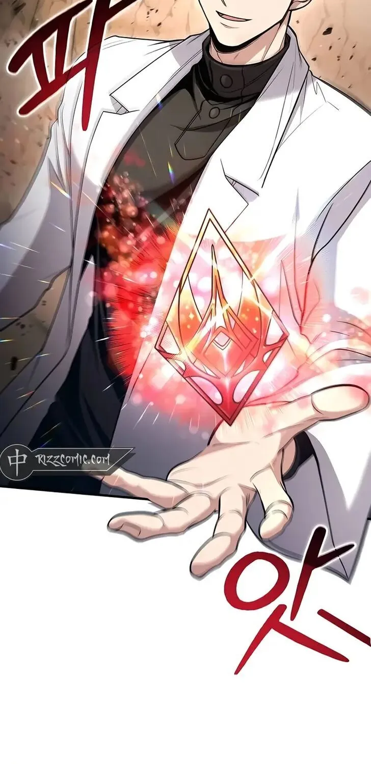 Read Life of a Quack Healer EN Manga Online