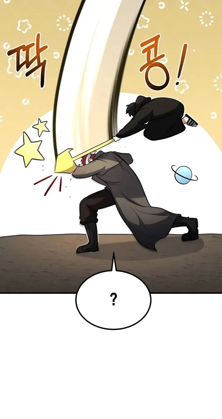 Read Life of a Quack Healer EN Manga Online