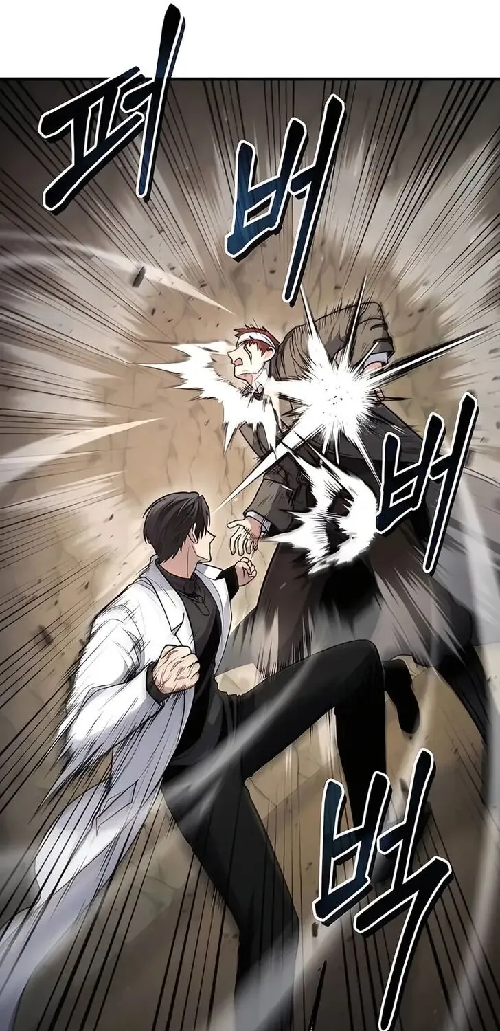 Read Life of a Quack Healer EN Manga Online