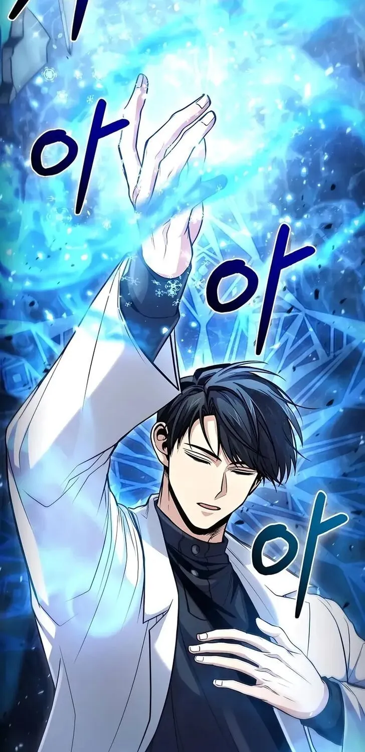 Read Life of a Quack Healer EN Manga Online