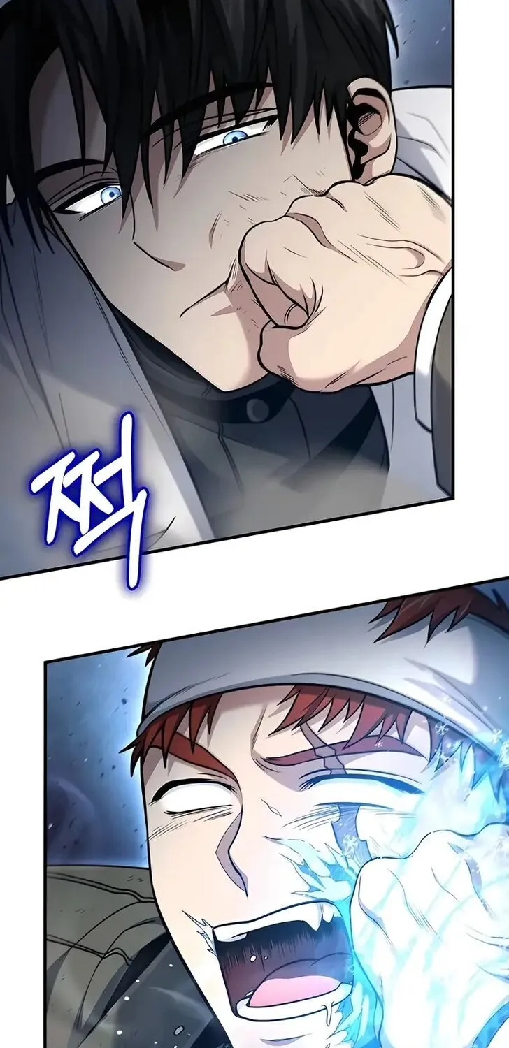 Read Life of a Quack Healer EN Manga Online