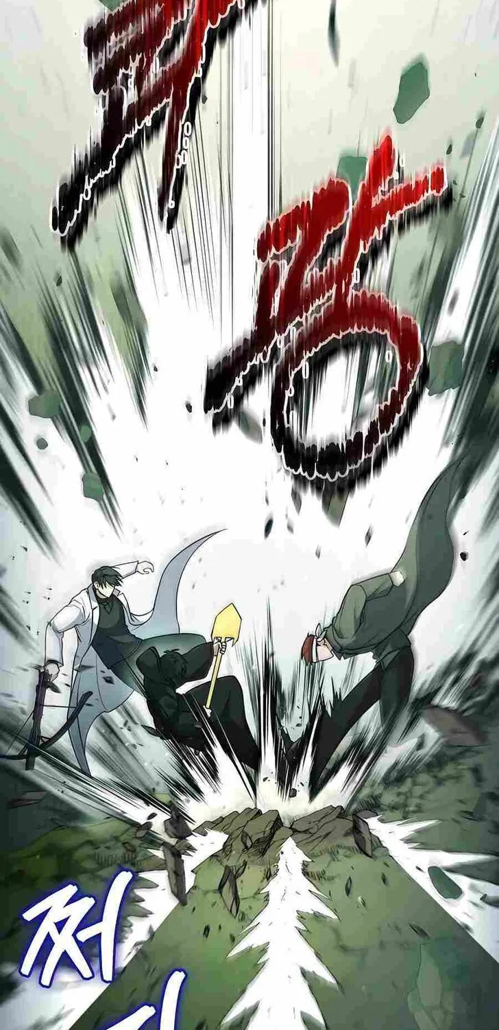 Read Life of a Quack Healer EN Manga Online